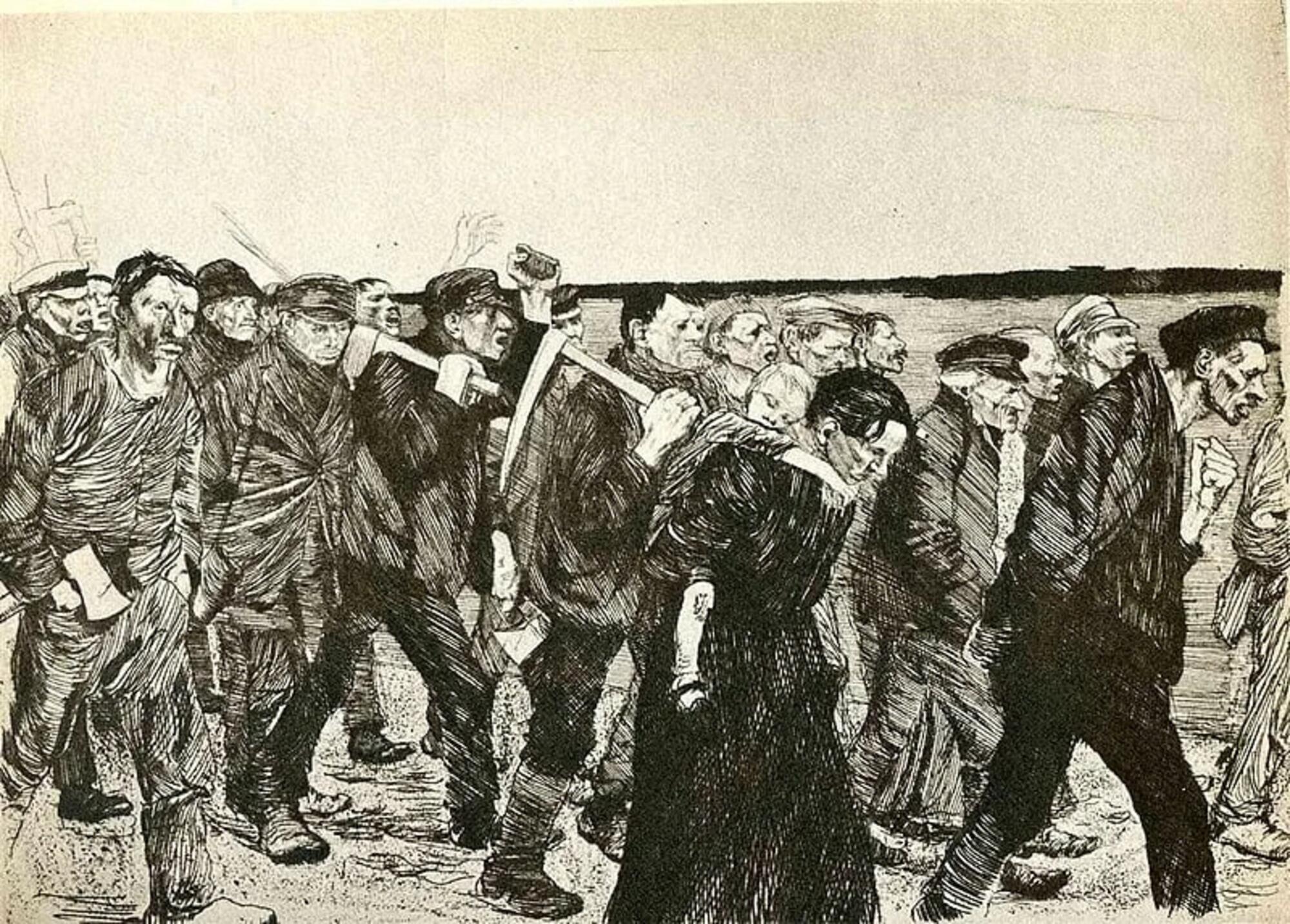March of the Weavers